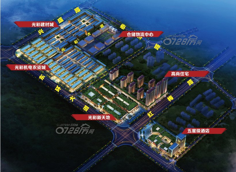 光彩江汉城项目效果图项目鸟瞰图