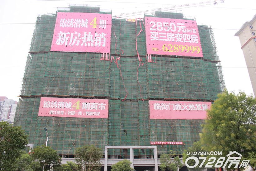 锦绣潜城8月工程进度锦园1#楼，门窗、消防、电梯等内部建设中
