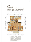 鸿泰公馆C户型户型 3室2厅2卫 138.93平米