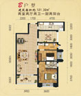 红盾.时尚公寓B户型户型 2室2厅2卫 121.32平米
