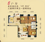 红盾.时尚公寓E户型户型 3室2厅2卫 129.82平米