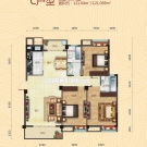 智汇东城C户型户型 3室2厅2卫 121.04平米