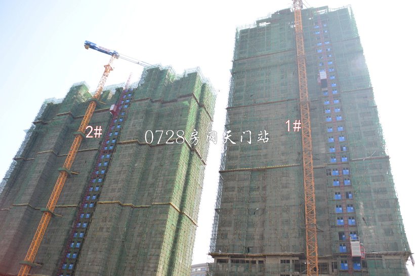 楚天尚城3月工程进度1号楼已封顶，2号楼即将封顶