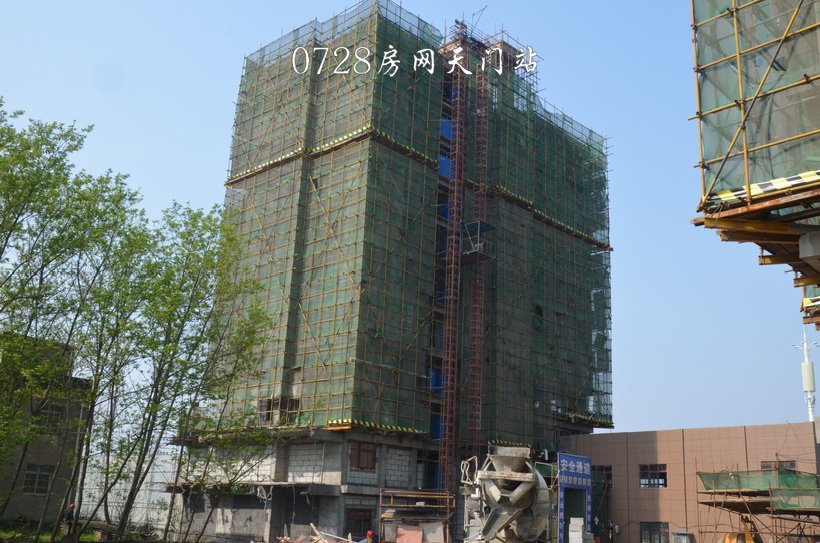 智汇东城3月工程进度已封顶的1#楼