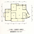 天门新城7期F户型户型 3室2厅2卫 129.15平米