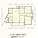 天门新城7期E1户型户型 4室2厅2卫 145.77平米