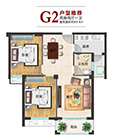 华泰丽晶11#G2户型 2室2厅1卫 85.26平米