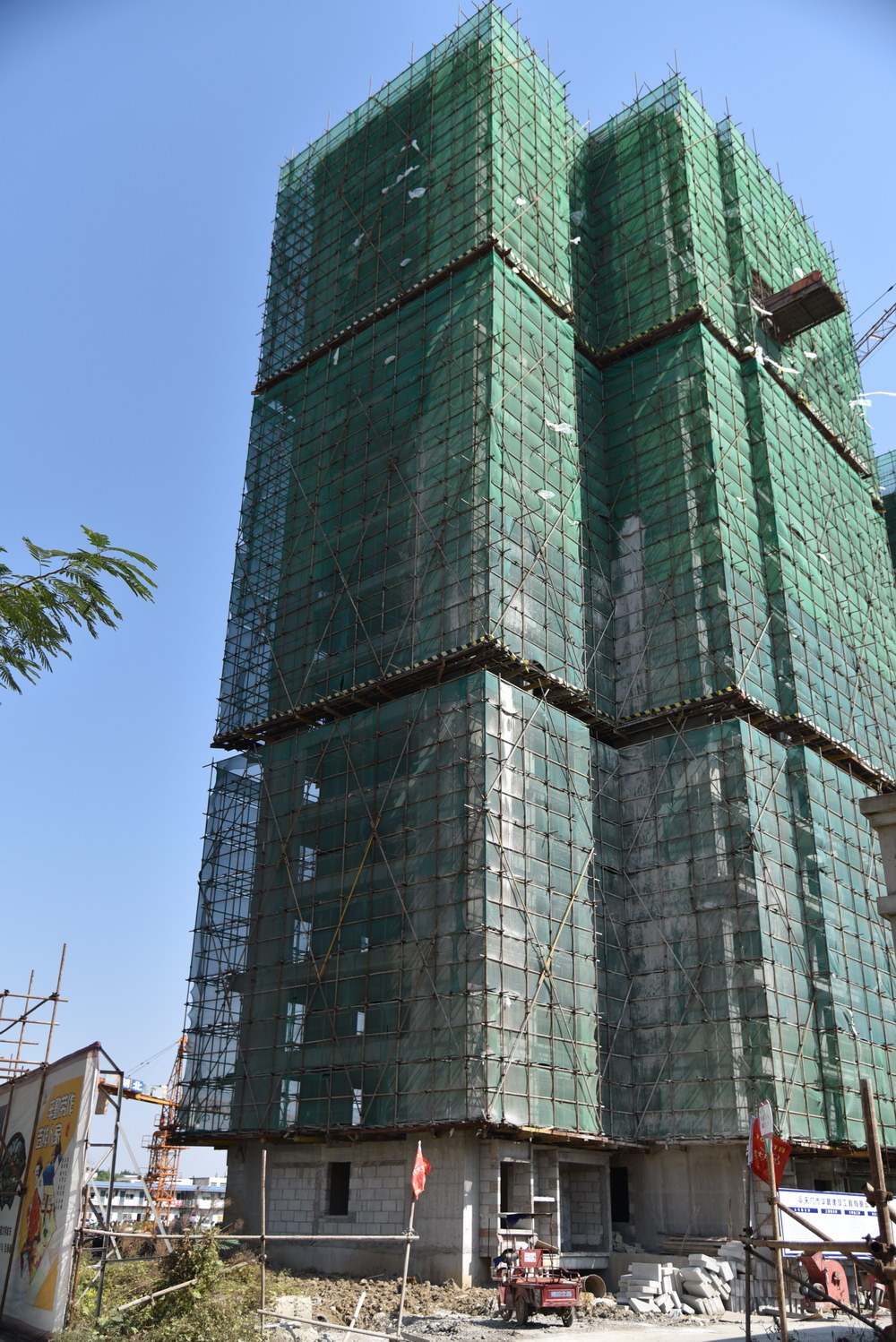 智汇东城2017-10工程进度7号楼建至第16层