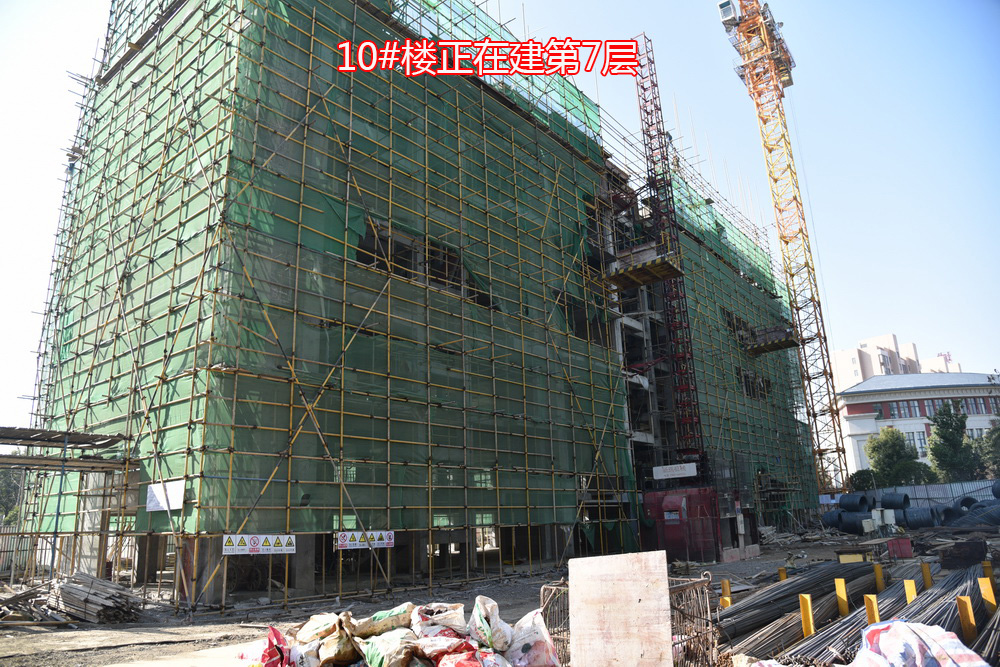 华茂阳光城2017-12工程进度10#楼正在建第7层