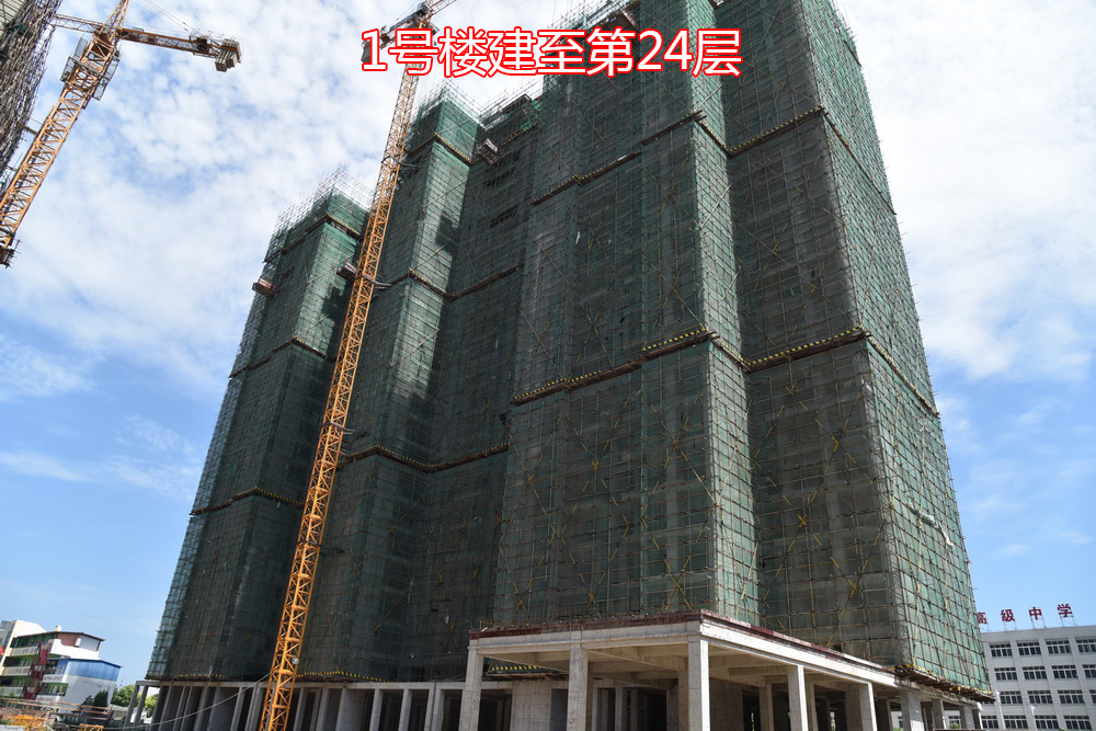 北湖轩2018-6工程进度1号楼建至第24层.JPG