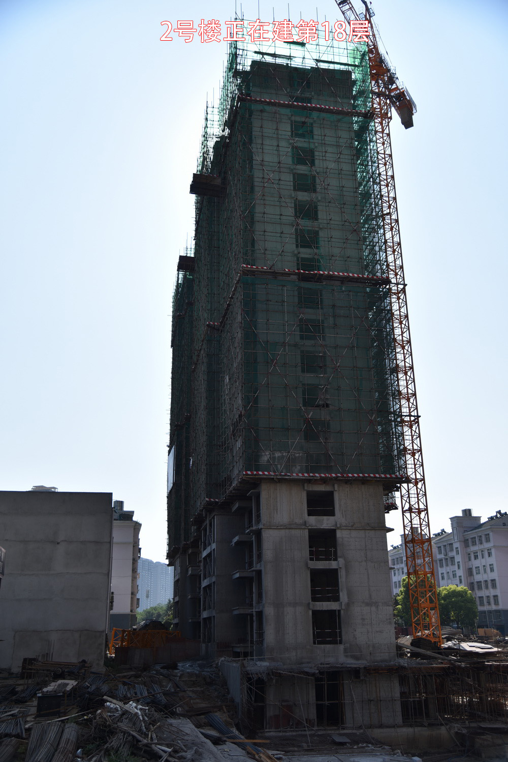 碧水园·长宿2018-8工程进度2号楼正在建第18层