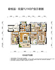 碧桂园·玖玺YJ140户型 4室2厅2卫 141平米