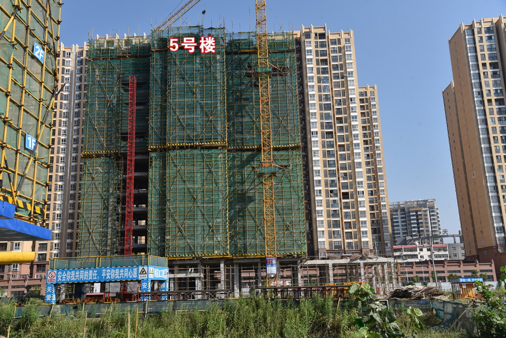 R·公馆2018-9工程进度5号楼建至第15层