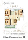 鑫龙·御龙湾C-1户型 3室2厅2卫 125.4平米