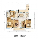 金威生态城洋房142户型 4室2厅2卫 142平米