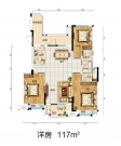 金威生态城洋房117户型 3室2厅2卫 117平米