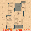 鸣宇锦程J户型户型 2室2厅2卫97.8平米