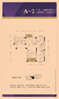 紫金城9#B-3户型 3室2厅1卫93.62平米