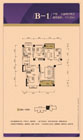紫金城9#B-1户型 3室2厅2卫117.2平米