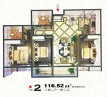 三合鑫城二期户型户型 3室2厅1厨2卫116.52平米