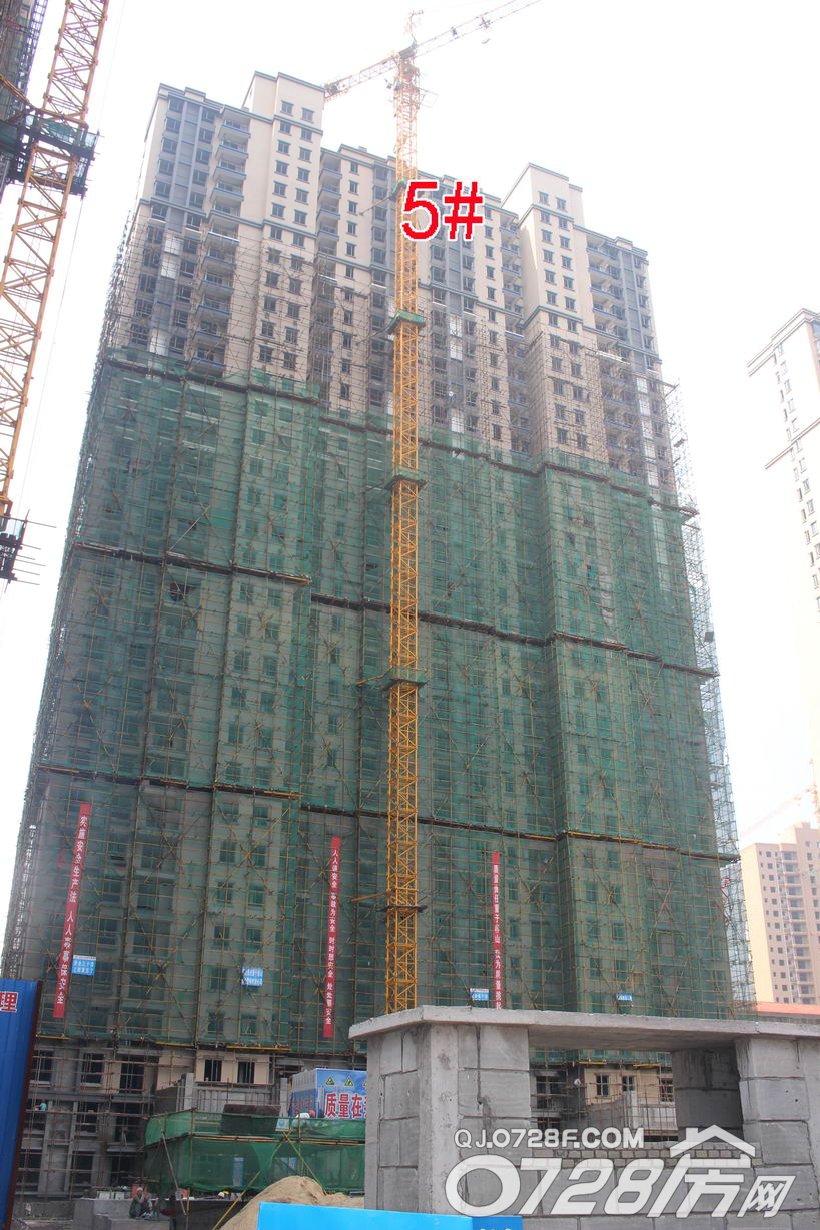 樟华国际7月工程进度5#楼
