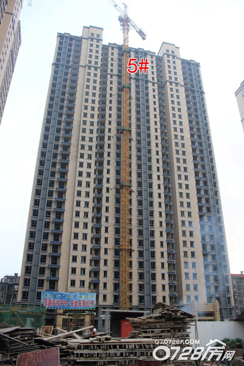 樟华国际9月工程进度5#楼，外立面已完美呈现，现正在进行门窗、电梯等内部建设，