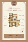 潜江·中心城B2/B3/B4/B5户型 3室2厅2卫 131.12平米