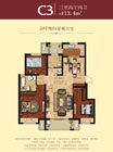 中南世纪雅苑C3户型户型 3室2厅2卫 113.4平米