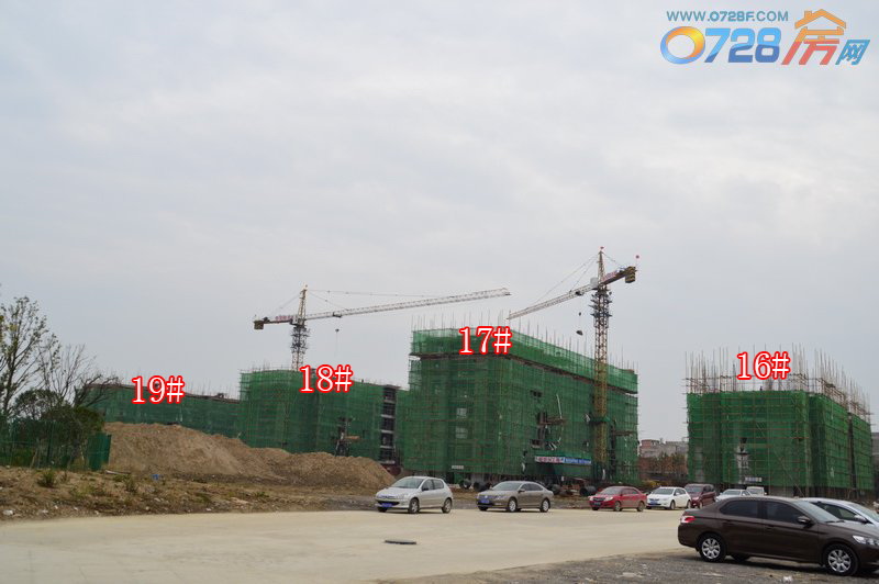华茂阳光城12月工程进度正在施工中的16-19号楼远景