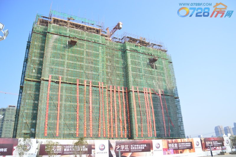 卓尔生活城12月工程进度5号楼已建至15层