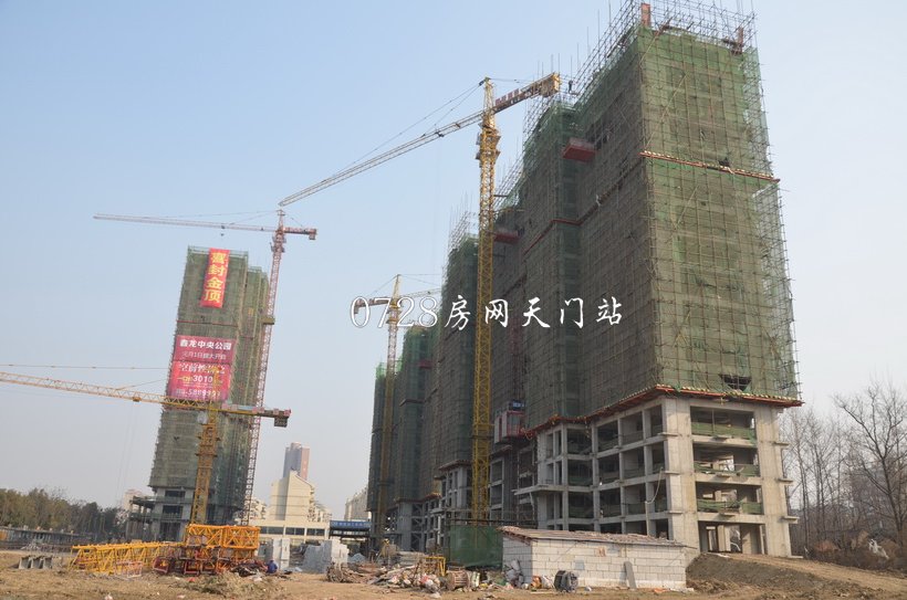 鑫龙.中央公园2015年工程进度建设中的楼层