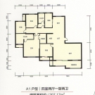 天门新城7期A1户型户型 4室2厅2卫 207.17平米