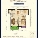 智汇东城5#A户型 3室2厅1卫 106.36平米