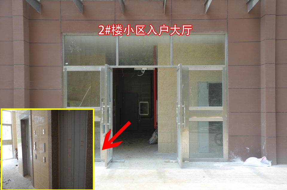 楚天尚城5月工程进度2#楼小区入户大厅