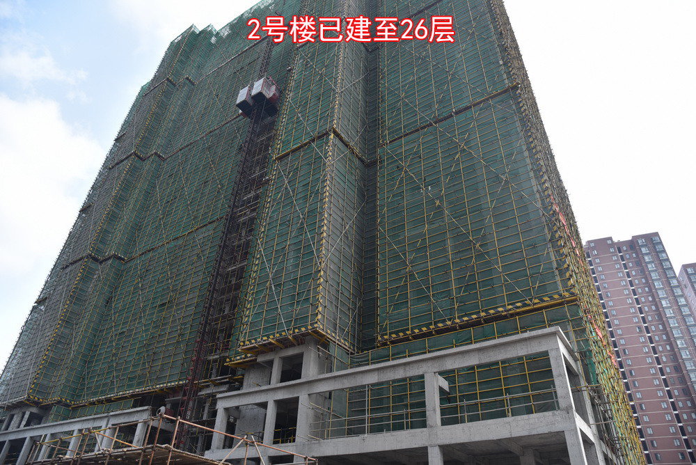 中央公馆2018-3工程进度2号楼已建至26层