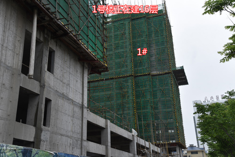 东湖金利屋2018-5工程进度1号楼正在建16层