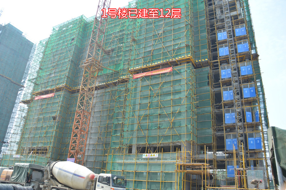 华西新城2018-6工程进度1号楼已建至12层.JPG