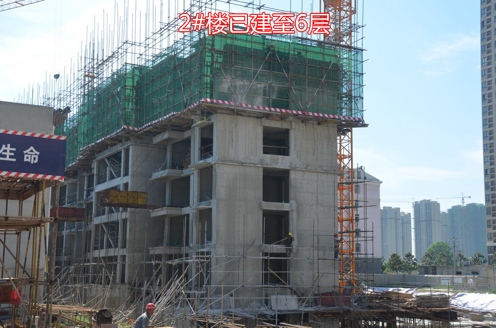 碧水园·长宿2018-6工程进度2#楼已建至6层.JPG
