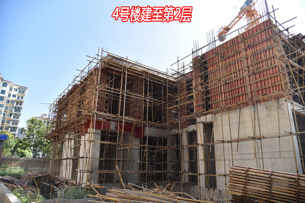 冠南汇侨城2018-8工程进度4号楼建至第2层