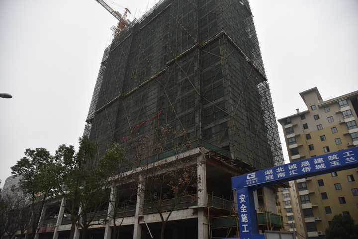 冠南汇侨城2019-2-26工程进度4号楼建至第16层