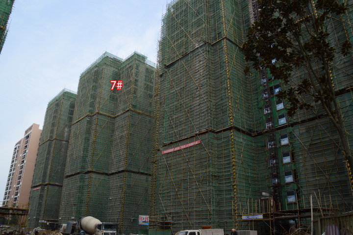 华茂阳光城2019-3-26工程进度7#楼建至第18层