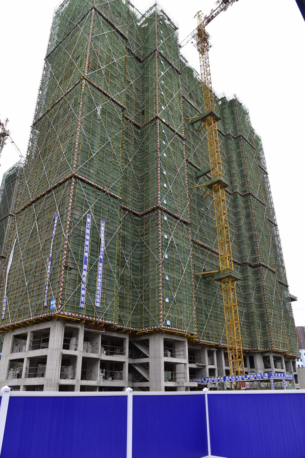 楚天世纪城2019-5-20工程进度1号楼建至第26层