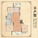 君佳·北湖名居四期B户型户型 3室2厅2卫 138.79平米