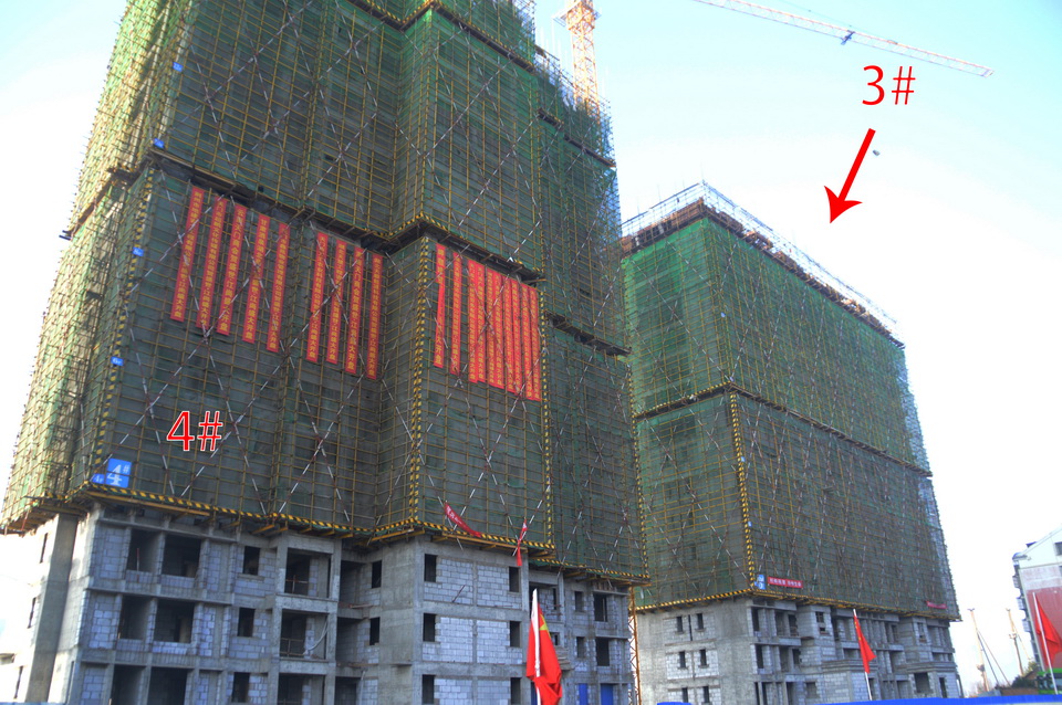 盛世江尚2019-11月工程进度3号楼建至14层