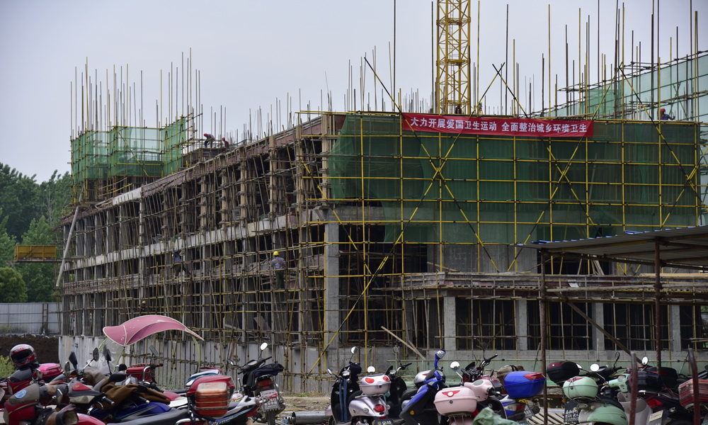中天国际2020-5-1工程进度1号楼正在建第3层
