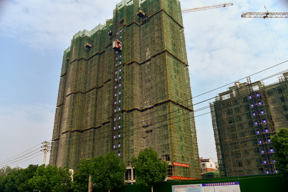 中天国际2020年9月工程进度2号楼建至第24层