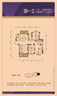 紫金城9#A-3户型 3室2厅1卫92.2平米