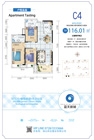 蓝天新城C4户型户型 3室2厅2卫116.01平米