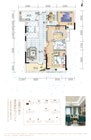 蓝天新城B2-2户型 3室2厅2卫112.75平米