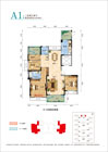 荣怀·及第世家A1户型户型 3室2厅2卫140.98平米